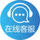 500足球比分网站Logo - 橙色足球与比分数字组合
